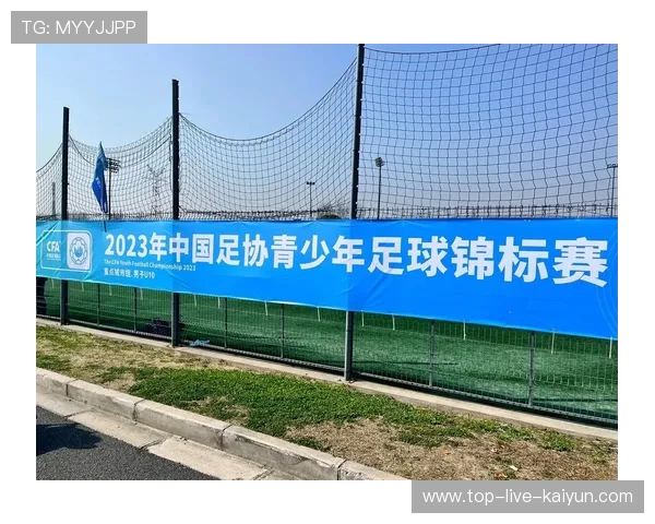 足球联赛完善青训球探与报名机制，2021足球青训招生联系方式